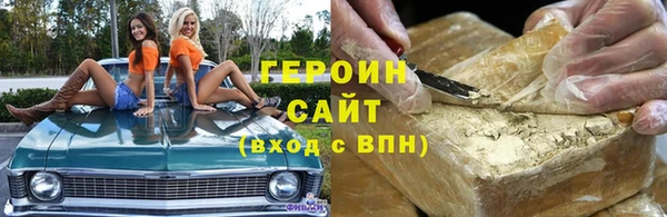 шишки Вязники